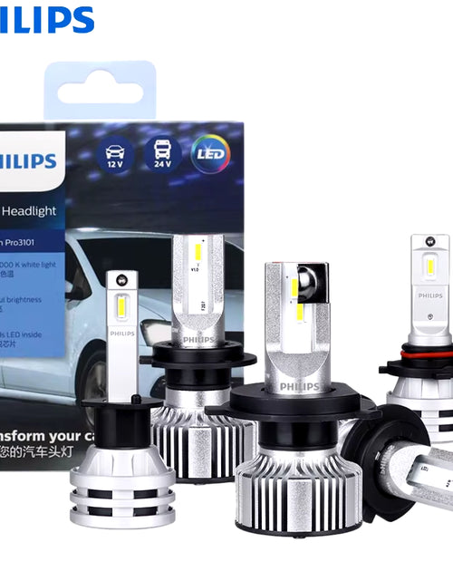 Load image into Gallery viewer, Philips LED H1 H3 H4 H7 H11 Ultinon Pro3101 12V/24V 6000K Bright White HB3 9005 HB4 9006 HIR2 9012 Auto Headlight LED Lamps, 2X
